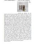 Recensione_OUTLIVE